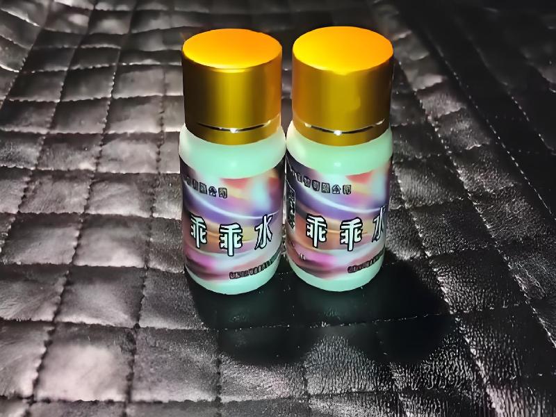 成人催药迷用品3883-uW型号